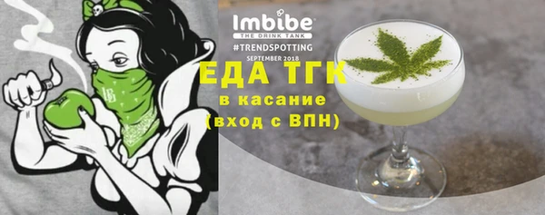 кокс Богородицк