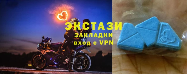 МДМА Богданович