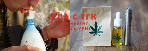 кокс Богородицк