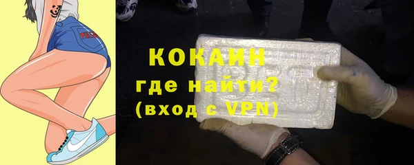МДМА Богданович