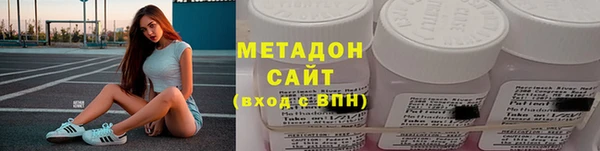 МДМА Богданович