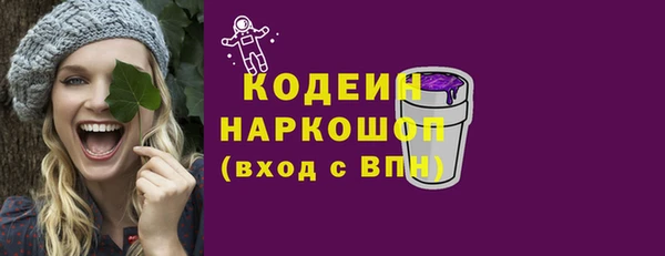 МДМА Богданович