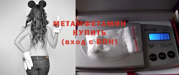 МДМА Богданович