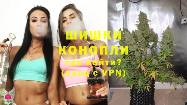 МДМА Богданович