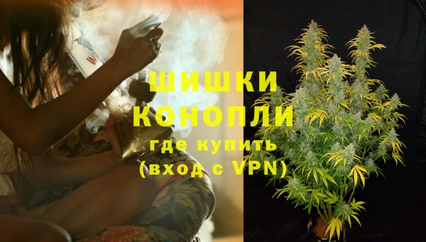 МДМА Богданович
