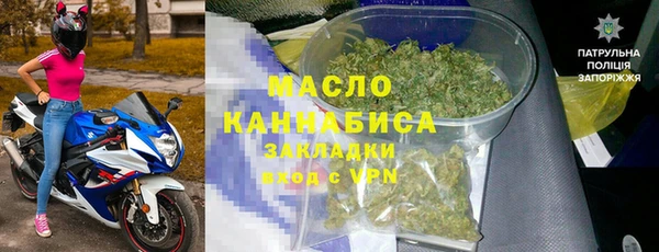 кокс Богородицк