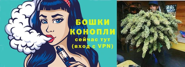 а пвп мука Богородск