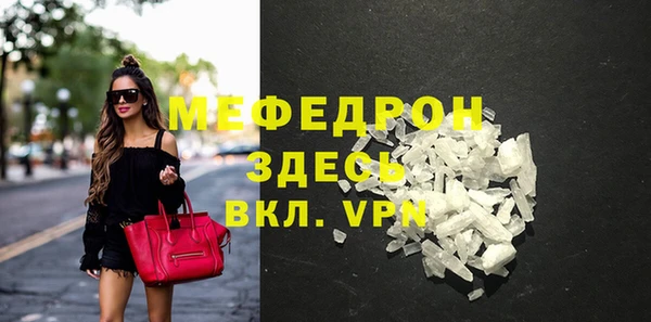 каннабис Няндома