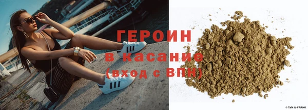кокс Богородицк