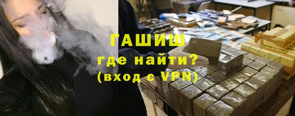 альфа пвп Нягань