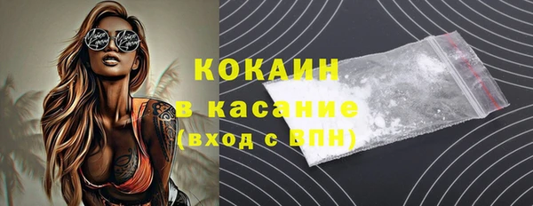 альфа пвп Нягань