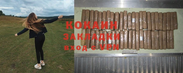МДМА Богданович