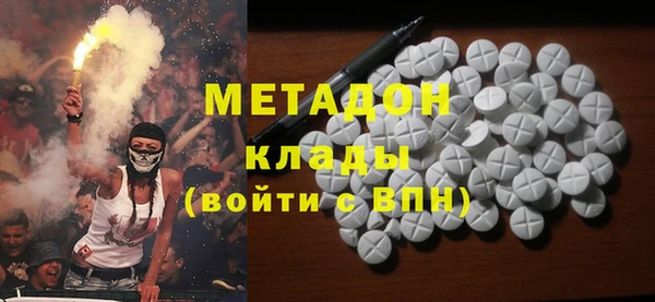 а пвп мука Богородск