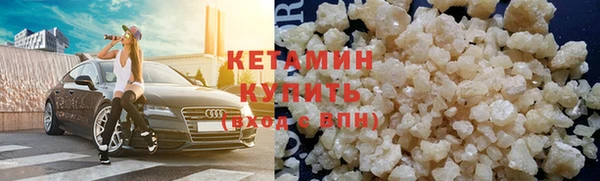 МДМА Богданович