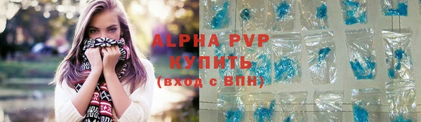 кокс Богородицк