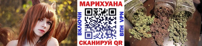 Каннабис Bruce Banner  Купить где  Андреаполь 